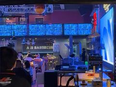 -阿记烧烤(英达路店)