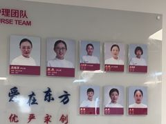 -上海市东方医院(总院)