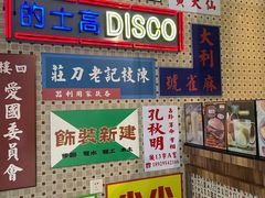 -美芝莲(东方宝泰店)
