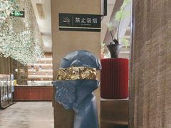 -江南府第·萧山宴(钱江世纪城店)