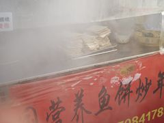-老太太海鲜鱼饼