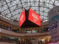-万达广场(万州店)