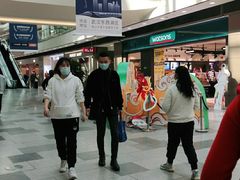 -武汉荟聚