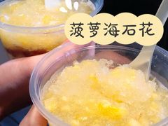 -南街清补凉(黄贝岭店)