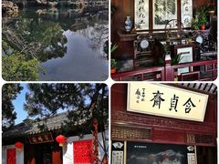 -惠山古镇·寄畅园