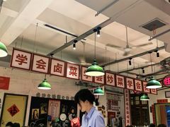 -龙师傅卤炒(天马店)