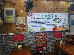 -手擀菠菜面(西康路店)