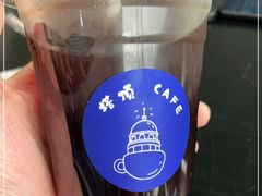 -塔顶·Cafe·日啡夜酒(北京路店)