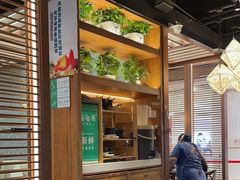 -云海肴云南菜(曲江大悦城店)