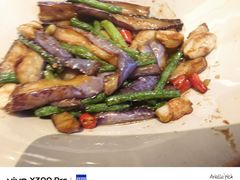 -那拉提之疆·新疆菜(美院店)
