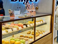 -One Bagel·一个贝果(凯德mall大峡谷店)