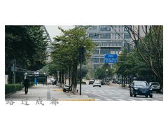 -柴门头啖汤·经典川菜·慢火汤品(锦城万达店)