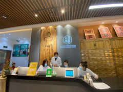 -庆德堂中医馆·小儿推拿(江北店)