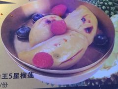 -诸锣记烤串·锦州烧烤(淘金店)