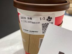 -Tims天好咖啡·贝果(东吴龙湖天街店)
