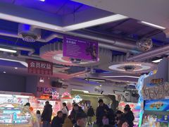 -天空之城游乐体验世界(义乌之心店)