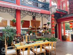 -文君楼美食·庭院酒店(宽窄巷子地铁站店)