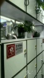 -木北护肤造型