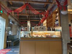 -佬泰丰斋· 乌镇茶食餐厅