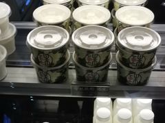 -宝珠奶酪(闵行仲盛店)
