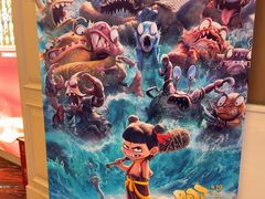 -中影国际影城(大唐西市4K临境音店)