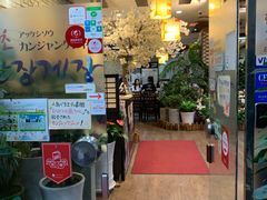 -咸草酱蟹