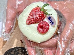 -分子跳动鲜活面包(五一大道店)