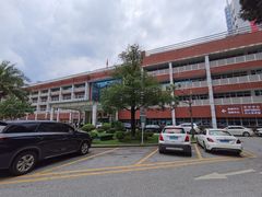 -南方医科大学第三附属医院