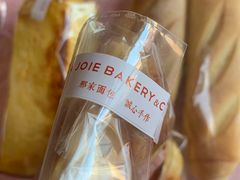 -那家面包房(珠江路店)