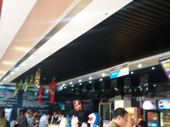 -幸福蓝海国际影城(上海三林店)