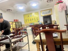 -京东肉饼总店