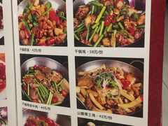 -冯鱼头火锅(青蓝山美食一条街店)