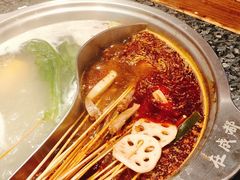 -欧阳小姐在成都(鼓楼店)