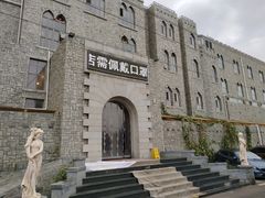 -北京美神宫艺术主题温泉酒店