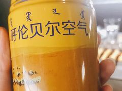 -很久以前羊肉串(南京路第一百货店)