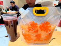 -老味烧烤(总店)