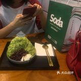 服务：服务挺好哒 点错了一单也给退钱啦