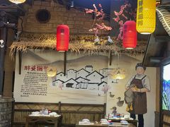 -胖婆捆鸭(长沙锦泰广场店)