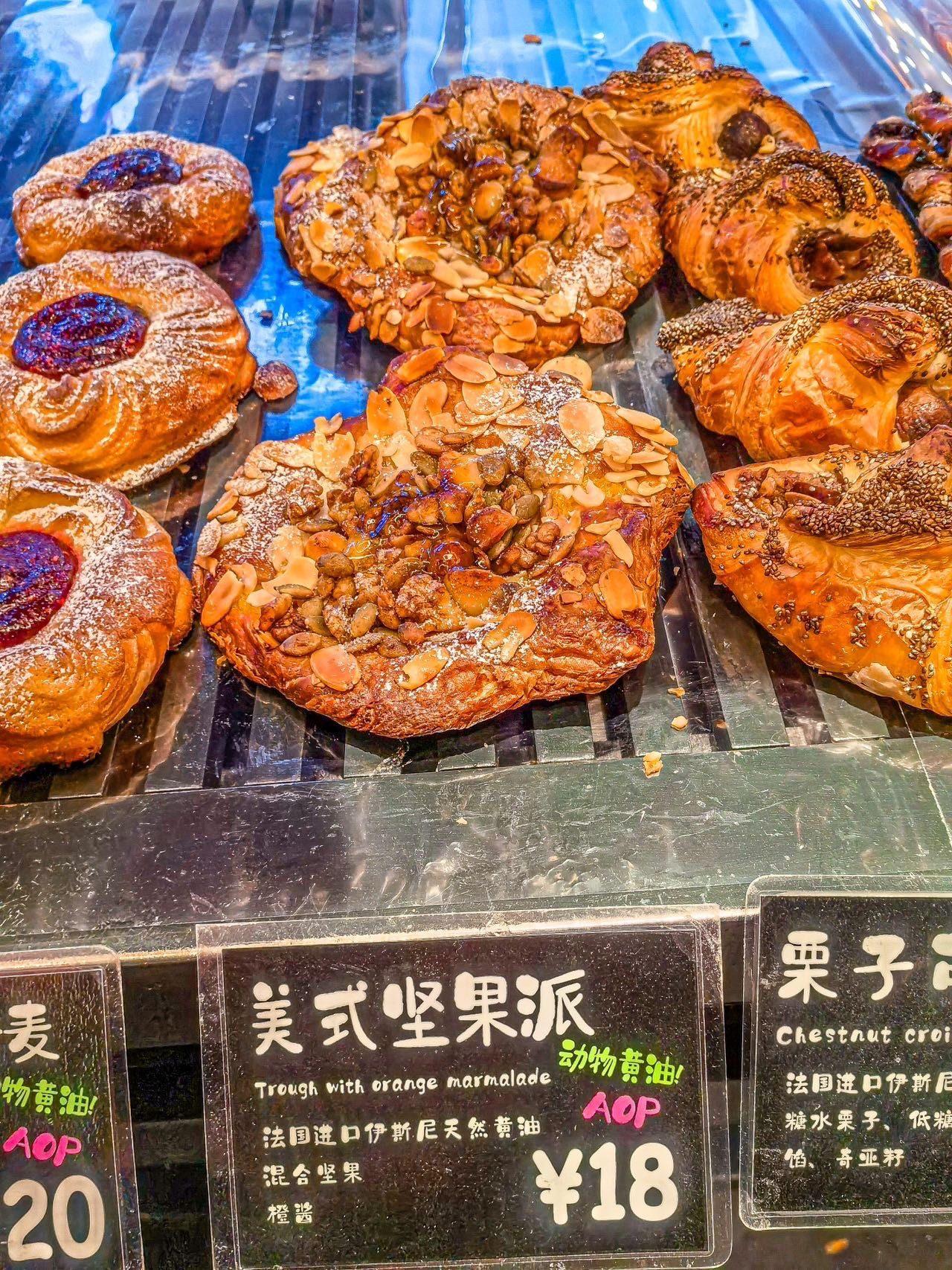 98石窑面包,新世界大丸百货中的惊艳美味!