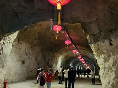 -乌山风景区