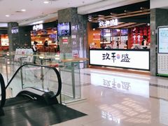 -麦凯乐(尚志大街店)