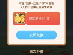 -盒马鲜生(莱蒙都会店)