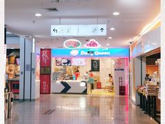 -北京华联购物中心(天通苑店)