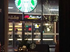 门面-星巴克臻选(沈阳万象城店)
