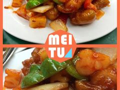 新香港烧腊海鲜面家-新香港烧腊海鲜面家