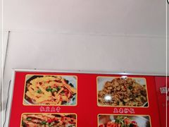 -中山脆肉鲩(新圳东路店)