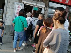 -无声臭豆腐(大井1号店)