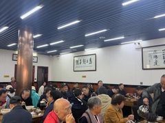 -回坊马二饺子馆