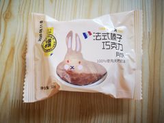 -味多美蛋糕(双合地铁店)