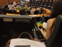 -富力中心